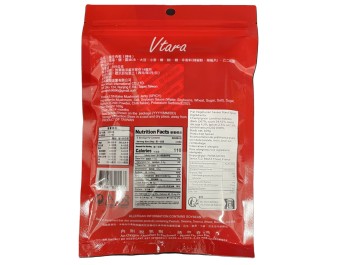 PLAT VEGETARIEN SAVEUR BOEUF PIMENTE