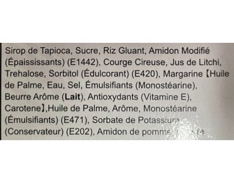 POUSSES DE BAMBOU AIGRE