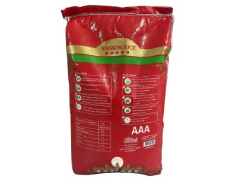 RIZ PARFUME JASMIN GRAINS LONGS ROUGE 2026
