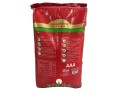 RIZ PARFUME JASMIN GRAINS LONGS ROUGE 2026