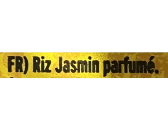 RIZ PARFUME JASMIN GRAINS LONGS