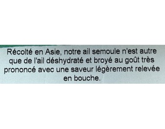 AIL SEMOULE