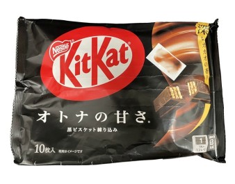 CHOCOLAT KIT KAT AU CHOCOLAT NOIR MINI 10 P.