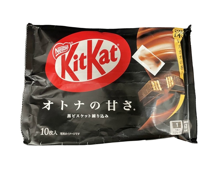 CHOCOLAT KIT KAT AU CHOCOLAT NOIR MINI 10 P.