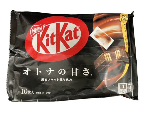 CHOCOLAT KIT KAT AU CHOCOLAT NOIR MINI 10 P.