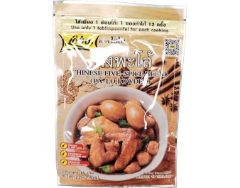 CINQ EPICES EN POUDRE