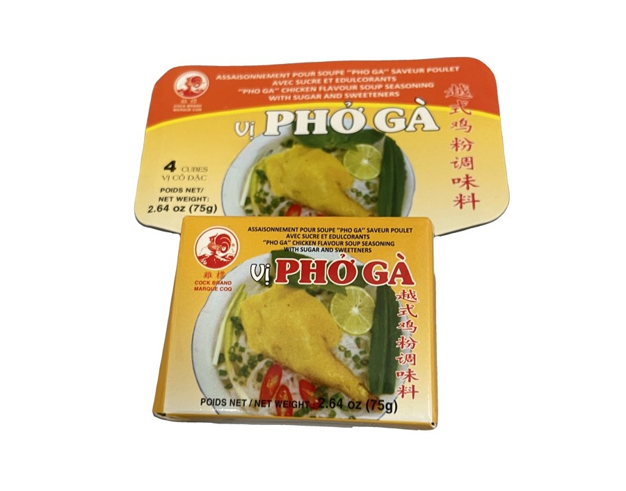 CUBE PHO GA