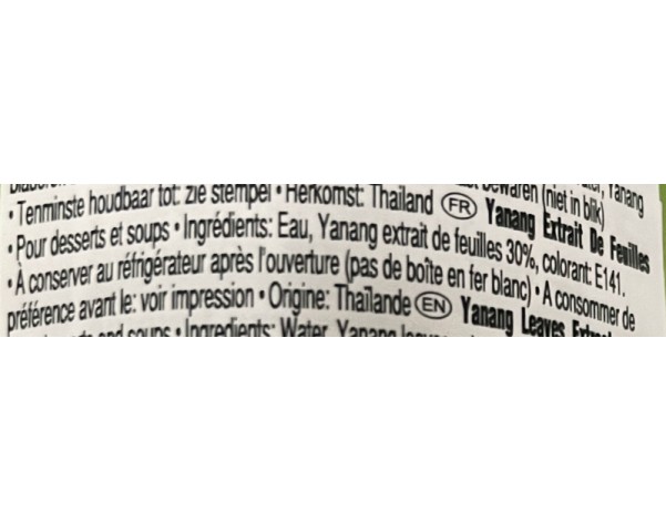 EXTRAIT DE FEUILLE DE YANANG