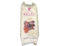 FARINE POUR BRIOCHE BUN