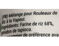 FARINE POUR CREPE BANH CUON