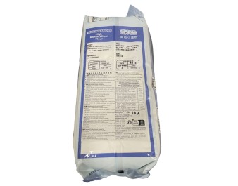 FARINE POUR RAVIOLIS