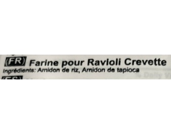 FARINE POUR RAVIOLIS