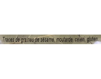 FEUILLE DE LAURIER ENTIER