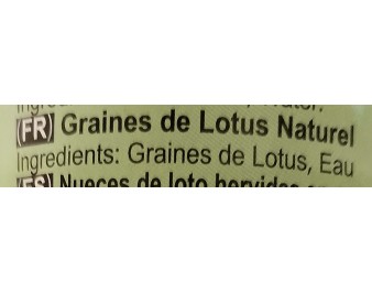 GRAINE DE LOTUS NATURE