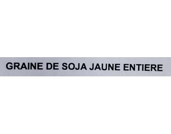 GRAINE DE SOJA JAUNE ENTIER