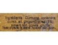 MELANGE D’EPICES POUR CUISINE INDIENNE