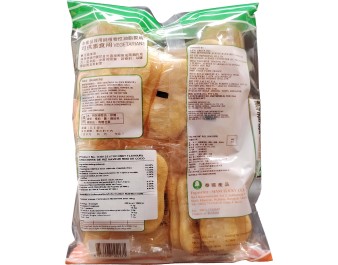 BISCUIT AU RIZ ET A LA  NOIX DE COCO