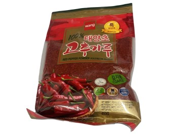 PIMENT EN POUDRE