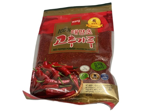 PIMENT EN POUDRE
