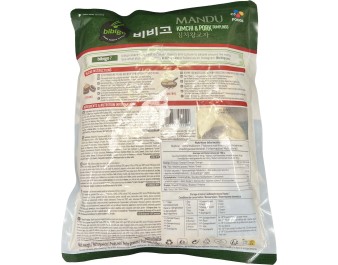 RAVIOLIS AU PORC ET KIMCHI 15 P. ****