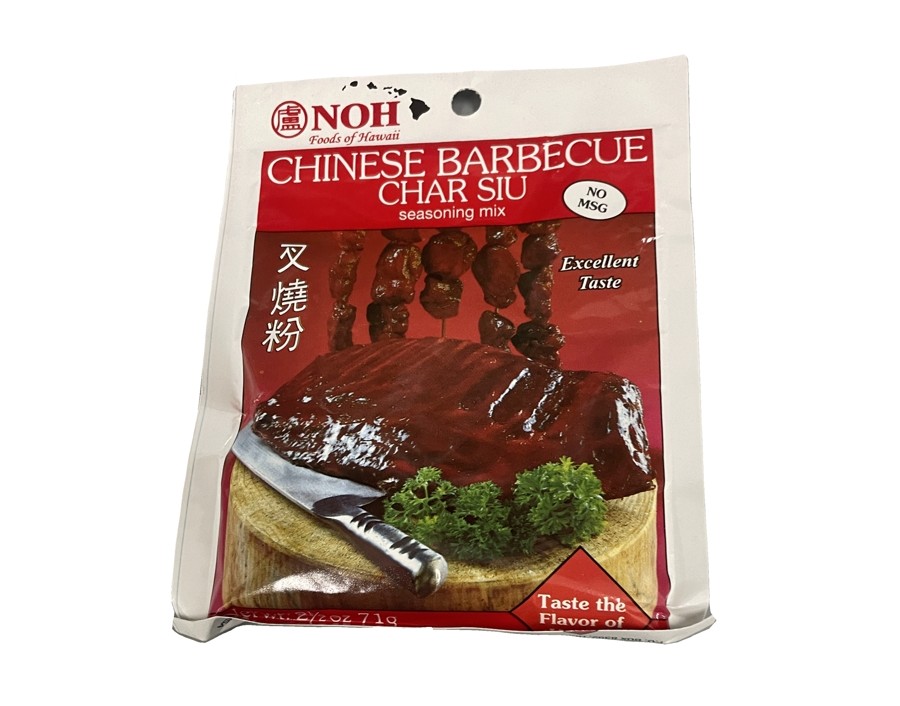POUDRE ASSAISONNEMENT PORC LAQUE