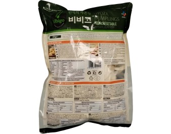 RAVIOLIS AU PORC ET LEGUMES GYOZA 30 P. ****