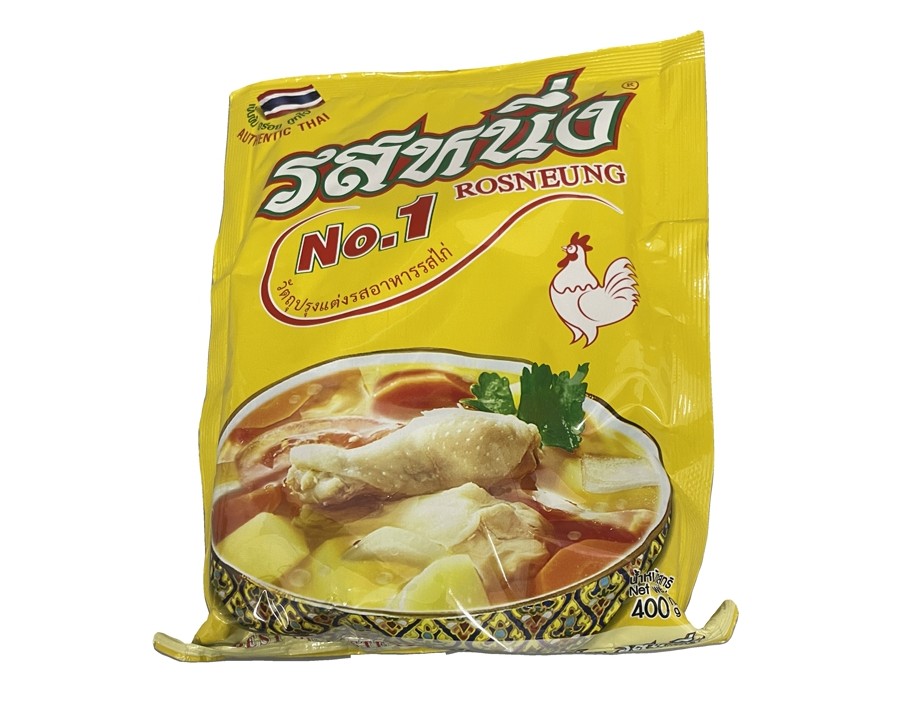 POUDRE ASSAISONNEMENT POULET