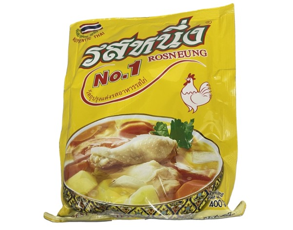 POUDRE ASSAISONNEMENT POULET
