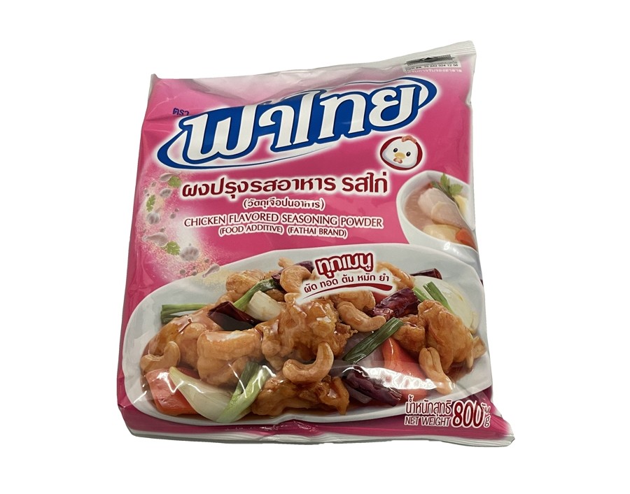 POUDRE ASSAISONNEMENT POULET