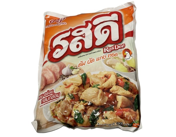 POUDRE ASSAISONNEMENT POULET ROSDEE