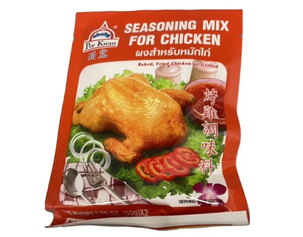 POUDRE ASSAISONNEMENT POULET ROTI