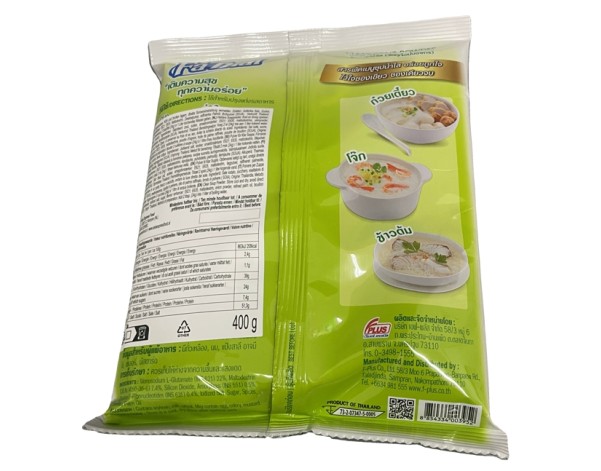 POUDRE POUR SOUPE