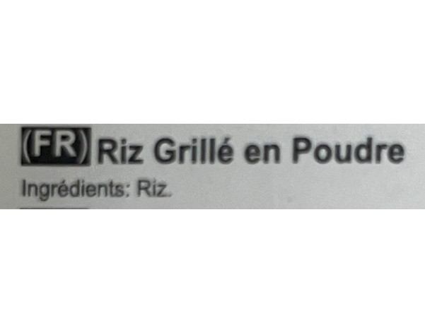 RIZ GLUANT GRILLE MOULU