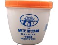 SUCRE DE MALTOSE