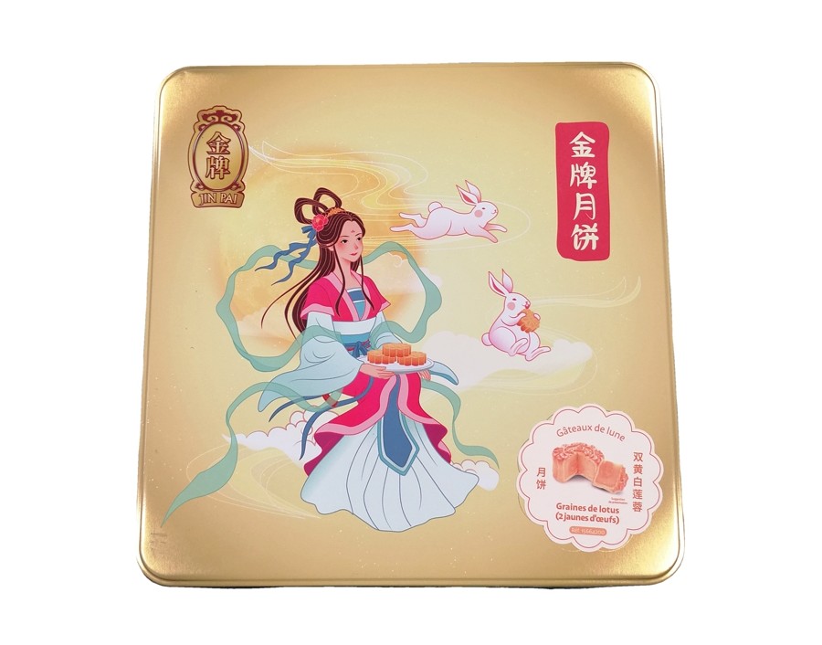 GATEAU DE LUNE AUX GRAINES DE LOTUS 2 OEUFS