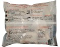 RAVIOLIS AU POULET HALAL ET LEGUMES GYOZA 30 P. ****