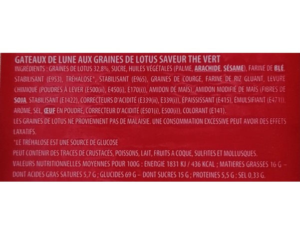 GATEAU DE LUNE AUX GRAINES DE LOTUS AU THE VERT