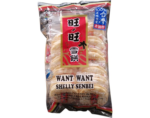 BISCUIT AU RIZ ET AUX ALGUES