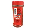 PIMENT EN POUDRE