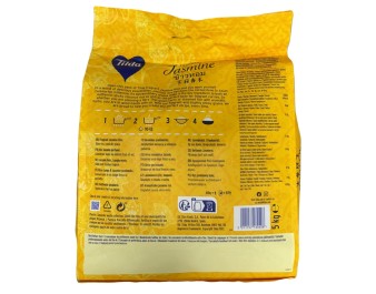 RIZ PARFUME JASMIN GRAINS LONGS
