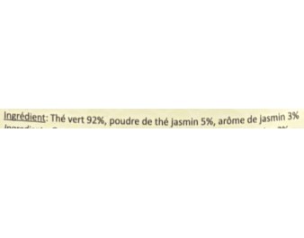 THE VERT SAVEUR JASMIN EN POUDRE (MACHA)