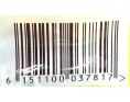 CUBE BOUILLON NATURE 100 P. HALAL
