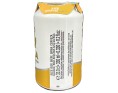 BIERE SINGHA 5° CANETTE