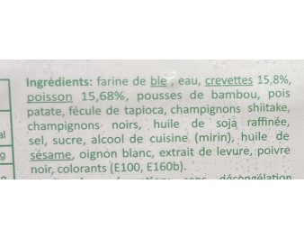 RAVIOLIS AUX CREVETTES 18 P.(WONTON) ****