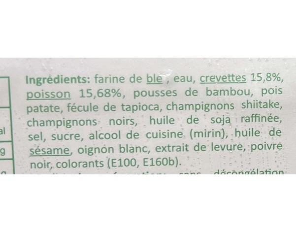 RAVIOLIS AUX CREVETTES 18 P.(WONTON) ****