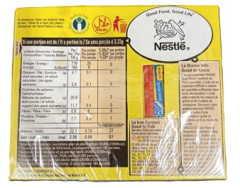 CUBE BOUILLON POULET 60 P. HALAL