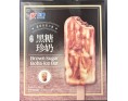 GLACE AU SUCRE BRUN BOBA 4 P. ****