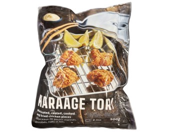 POULET FRIT KARAAGE HALAL 15 P. ****
