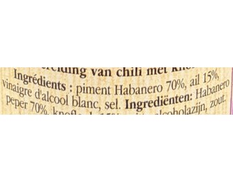 PUREE DE PIMENT EXTRA-FORT ROUGE A L’AIL