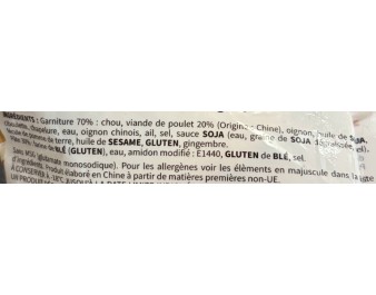 RAVIOLIS AU POULET ET LEGUMES GYOZA HALAL 30 P.****